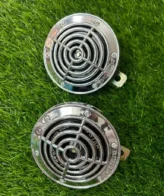 FINE VIBRO DELUX HORN